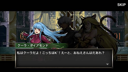 ���������꡼ No.014�Υ���ͥ������ / ��METAL SLUG ATTACK�ס��ƥ꡼�����β����о줹���KOF�ץ���ܥ��٥�Ȥ򳫺�