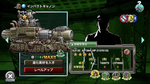 画像ギャラリー No.004のサムネイル画像 / 「METAL SLUG ATTACK」,イベント“LOST MEMORIES”を開催