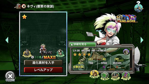画像ギャラリー No.005のサムネイル画像 / 「METAL SLUG ATTACK」,イベント“LOST MEMORIES”を開催