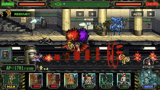 ꡼ No.002Υͥ / METAL SLUG ATTACKסϤ۷쵴ȥꥢɤ륤٥Ȥ򳫺