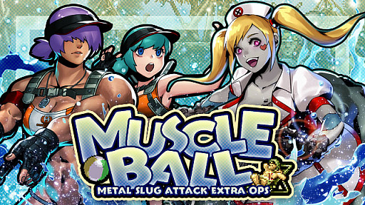 ꡼ No.001Υͥ / METAL SLUG ATTACKס٥ȡMUSCLE BALLɤ򳫺