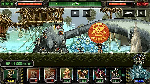 ꡼ No.002Υͥ / METAL SLUG ATTACKס٥ȡMUSCLE BALLɤ򳫺