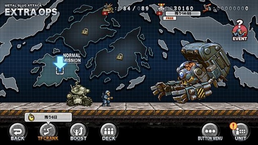 ꡼ No.003Υͥ / METAL SLUG ATTACKסָꥤ٥ȡTASK FORCE 24thɤ򳫺