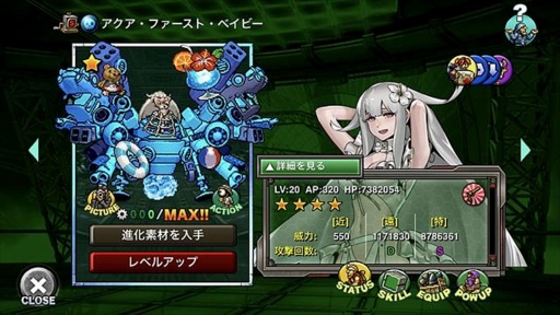꡼ No.005Υͥ / METAL SLUG ATTACKסָꥤ٥ȡTASK FORCE 24thɤ򳫺