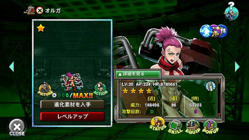 画像ギャラリー No.006のサムネイル画像 / 「METAL SLUG ATTACK」ギルドイベント“SEARCH & DESTROY 2nd”が開催