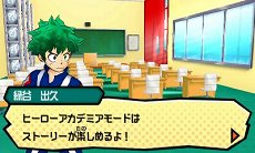 ���������꡼ No.015�Υ���ͥ������ / ���ͤΥҡ����������ǥߥ� �Хȥ롦�ե�����������פϡ�����饯�������Ȥ����ۤʤ�ȸ����ɤ��Ȥ����臘��������󥲡���