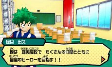 ���������꡼ No.016�Υ���ͥ������ / ���ͤΥҡ����������ǥߥ� �Хȥ롦�ե�����������פϡ�����饯�������Ȥ����ۤʤ�ȸ����ɤ��Ȥ����臘��������󥲡���