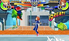 ���������꡼ No.024�Υ���ͥ������ / ���ͤΥҡ����������ǥߥ� �Хȥ롦�ե�����������פϡ�����饯�������Ȥ����ۤʤ�ȸ����ɤ��Ȥ����臘��������󥲡���