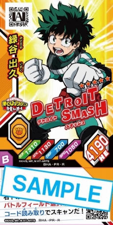 ���������꡼ No.003�Υ���ͥ������ / ���ͤΥҡ����������ǥߥ� �Хȥ롦�ե�����������סȸ����ɤΥ���ȥ����뤬�����Υ��������ޤ��ޤʸ�������ĥҡ�����ã�ξ��󤬸�����