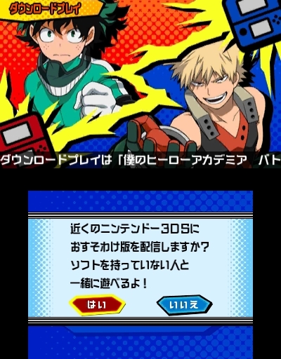 ���������꡼ No.005�Υ���ͥ������ / ���ͤΥҡ����������ǥߥ� �Хȥ롦�ե�����������סȸ����ɤΥ���ȥ����뤬�����Υ��������ޤ��ޤʸ�������ĥҡ�����ã�ξ��󤬸�����