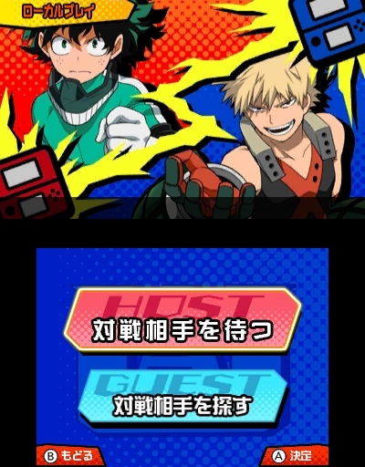 ���������꡼ No.006�Υ���ͥ������ / ���ͤΥҡ����������ǥߥ� �Хȥ롦�ե�����������סȸ����ɤΥ���ȥ����뤬�����Υ��������ޤ��ޤʸ�������ĥҡ�����ã�ξ��󤬸�����