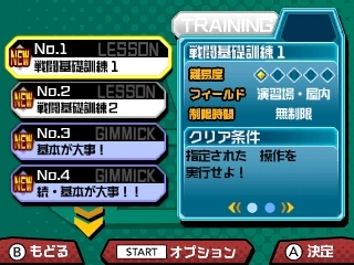 ���������꡼ No.007�Υ���ͥ������ / ���ͤΥҡ����������ǥߥ� �Хȥ롦�ե�����������סȸ����ɤΥ���ȥ����뤬�����Υ��������ޤ��ޤʸ�������ĥҡ�����ã�ξ��󤬸�����