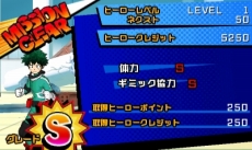 ���������꡼ No.009�Υ���ͥ������ / ���ͤΥҡ����������ǥߥ� �Хȥ롦�ե�����������סȸ����ɤΥ���ȥ����뤬�����Υ��������ޤ��ޤʸ�������ĥҡ�����ã�ξ��󤬸�����