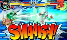 画像ギャラリー No.018のサムネイル画像 / 「僕のヒーローアカデミア バトル・フォー・オール」“個性”のコントロールが勝利のカギ。さまざまな個性を持つヒーロー達の情報が公開に