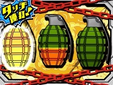 ���������꡼ No.022�Υ���ͥ������ / ���ͤΥҡ����������ǥߥ� �Хȥ롦�ե�����������סȸ����ɤΥ���ȥ����뤬�����Υ��������ޤ��ޤʸ�������ĥҡ�����ã�ξ��󤬸�����