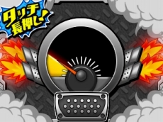 ���������꡼ No.028�Υ���ͥ������ / ���ͤΥҡ����������ǥߥ� �Хȥ롦�ե�����������סȸ����ɤΥ���ȥ����뤬�����Υ��������ޤ��ޤʸ�������ĥҡ�����ã�ξ��󤬸�����