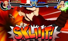 ���������꡼ No.039�Υ���ͥ������ / ���ͤΥҡ����������ǥߥ� �Хȥ롦�ե�����������סȸ����ɤΥ���ȥ����뤬�����Υ��������ޤ��ޤʸ�������ĥҡ�����ã�ξ��󤬸�����