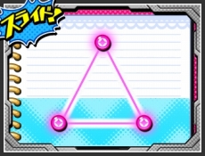 ���������꡼ No.040�Υ���ͥ������ / ���ͤΥҡ����������ǥߥ� �Хȥ롦�ե�����������סȸ����ɤΥ���ȥ����뤬�����Υ��������ޤ��ޤʸ�������ĥҡ�����ã�ξ��󤬸�����