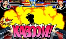 ���������꡼ No.041�Υ���ͥ������ / ���ͤΥҡ����������ǥߥ� �Хȥ롦�ե�����������סȸ����ɤΥ���ȥ����뤬�����Υ��������ޤ��ޤʸ�������ĥҡ�����ã�ξ��󤬸�����