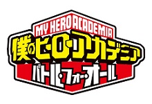 ���������꡼ No.045�Υ���ͥ������ / ���ͤΥҡ����������ǥߥ� �Хȥ롦�ե�����������סȸ����ɤΥ���ȥ����뤬�����Υ��������ޤ��ޤʸ�������ĥҡ�����ã�ξ��󤬸�����