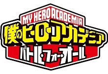 画像ギャラリー No.001のサムネイル画像 / 「僕のヒーローアカデミア バトル・フォー・オール」,蛙吹梅雨と峰田 実のゲームプレイ動画が公開。第2弾CMや“サイドキック”の新情報も