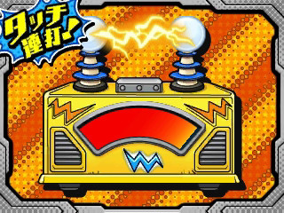 ���������꡼ No.012�Υ���ͥ������ / ���ͤΥҡ����������ǥߥ� �Хȥ롦�ե�������������θ��Ǥ��ۿ����������ϡ�2�ͤ������Ȱ��˥Хȥ��Ω����������