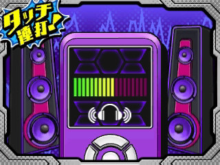 ���������꡼ No.017�Υ���ͥ������ / ���ͤΥҡ����������ǥߥ� �Хȥ롦�ե�������������θ��Ǥ��ۿ����������ϡ�2�ͤ������Ȱ��˥Хȥ��Ω����������