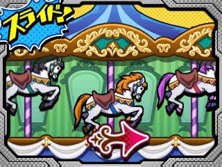 ���������꡼ No.022�Υ���ͥ������ / ���ͤΥҡ����������ǥߥ� �Хȥ롦�ե�������������θ��Ǥ��ۿ����������ϡ�2�ͤ������Ȱ��˥Хȥ��Ω����������