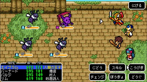 画像ギャラリー No.003のサムネイル画像 / ケムコ,Google Play限定のセールを実施。「ドラゴンシンカー」などRPG4本が対象