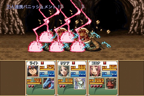 画像ギャラリー No.004のサムネイル画像 / ケムコ,Google Play限定のセールを実施。「ドラゴンシンカー」などRPG4本が対象