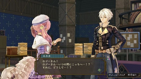 ���������꡼ No.016�Υ���ͥ������ / PS Vita�֥���꡼�Υ��ȥꥨ Plus �������γ���ϣ��ѻΡ��פ�2016ǯ3��3����ȯ�䡣�Ȳ����ɤγ˿������뿷���ʥ��ȡ��꡼���ɲä���륷�꡼��������