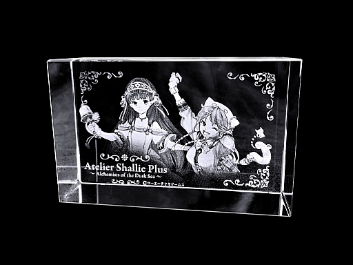 画像ギャラリー No.002のサムネイル画像 / 「シャリーのアトリエ Plus 〜黄昏の海の錬金術士〜」限定版の特典内容が決定