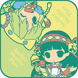 画像ギャラリー No.005のサムネイル画像 / 「シャリーのアトリエ Plus 〜黄昏の海の錬金術士〜」限定版の特典内容が決定