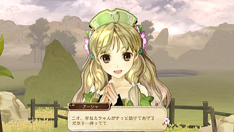 画像ギャラリー No.011のサムネイル画像 / 「シャリーのアトリエ Plus 〜黄昏の海の錬金術士〜」に登場するアーシャは「アーシャのアトリエ」の10年後の姿に。6人パーティによる爽快なバトルシステムも公開