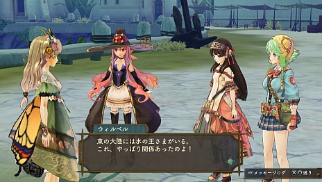 画像ギャラリー No.014のサムネイル画像 / 「シャリーのアトリエ Plus 〜黄昏の海の錬金術士〜」に登場するアーシャは「アーシャのアトリエ」の10年後の姿に。6人パーティによる爽快なバトルシステムも公開