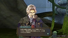 画像ギャラリー No.019のサムネイル画像 / 「シャリーのアトリエ Plus 〜黄昏の海の錬金術士〜」に登場するアーシャは「アーシャのアトリエ」の10年後の姿に。6人パーティによる爽快なバトルシステムも公開