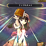 ���������꡼ No.035�Υ���ͥ������ / �֥���꡼�Υ��ȥꥨ Plus �������γ���ϣ��ѻΡ��פ��о줹�륢������ϡ֥�������Υ��ȥꥨ�פ�10ǯ��λѤˡ�6�ͥѡ��ƥ��ˤ���ֲ��ʥХȥ륷���ƥ�����