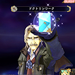 ���������꡼ No.036�Υ���ͥ������ / �֥���꡼�Υ��ȥꥨ Plus �������γ���ϣ��ѻΡ��פ��о줹�륢������ϡ֥�������Υ��ȥꥨ�פ�10ǯ��λѤˡ�6�ͥѡ��ƥ��ˤ���ֲ��ʥХȥ륷���ƥ�����