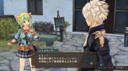 ���������꡼ No.003�Υ���ͥ������ / �֥���꡼�Υ��ȥꥨ Plus �������γ���ϣ��ѻΡ��פΥ���饯�����Ҳ�ư�褬�������ҥ�����2�ͤ��ܲ������餫��