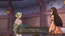 ���������꡼ No.004�Υ���ͥ������ / �֥���꡼�Υ��ȥꥨ Plus �������γ���ϣ��ѻΡ��פΥ���饯�����Ҳ�ư�褬�������ҥ�����2�ͤ��ܲ������餫��