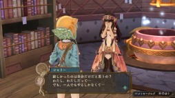 ���������꡼ No.005�Υ���ͥ������ / �֥���꡼�Υ��ȥꥨ Plus �������γ���ϣ��ѻΡ��פΥ���饯�����Ҳ�ư�褬�������ҥ�����2�ͤ��ܲ������餫��