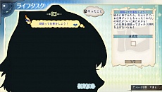 画像ギャラリー No.023のサムネイル画像 / 「シャリーのアトリエ Plus 〜黄昏の海の錬金術士〜」に登場する歴代主人公が織り成す新たなエピソードに加え,基本システムとキャラクターを紹介