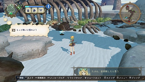 画像ギャラリー No.025のサムネイル画像 / 「シャリーのアトリエ Plus 〜黄昏の海の錬金術士〜」に登場する歴代主人公が織り成す新たなエピソードに加え,基本システムとキャラクターを紹介