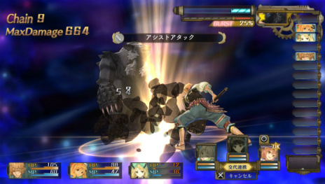 画像ギャラリー No.036のサムネイル画像 / 「シャリーのアトリエ Plus 〜黄昏の海の錬金術士〜」に登場する歴代主人公が織り成す新たなエピソードに加え,基本システムとキャラクターを紹介