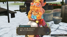 画像ギャラリー No.051のサムネイル画像 / 「シャリーのアトリエ Plus 〜黄昏の海の錬金術士〜」に登場する歴代主人公が織り成す新たなエピソードに加え,基本システムとキャラクターを紹介