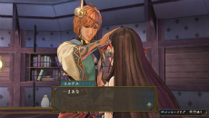 画像ギャラリー No.056のサムネイル画像 / 「シャリーのアトリエ Plus 〜黄昏の海の錬金術士〜」に登場する歴代主人公が織り成す新たなエピソードに加え,基本システムとキャラクターを紹介