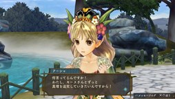 画像ギャラリー No.002のサムネイル画像 / 「シャリーのアトリエ Plus」,キャラクター紹介動画「アーシャ」編が公開