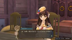 画像ギャラリー No.003のサムネイル画像 / 「シャリーのアトリエ Plus」,キャラクター紹介動画「アーシャ」編が公開