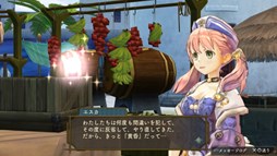 画像ギャラリー No.005のサムネイル画像 / 「シャリーのアトリエ Plus」,キャラクター紹介動画「アーシャ」編が公開