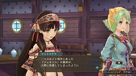 ���������꡼ No.002�Υ���ͥ������ / �֥���꡼�Υ��ȥꥨ Plus �������γ���ϣ��ѻΡ��פο�����������Ȳ����ɤ�ɳ�򤯸��Ȥʤ�4�ĤΥ�����ɤ䡤��������ο��������塼��ʤɤ����餫��